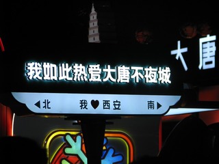 3483022