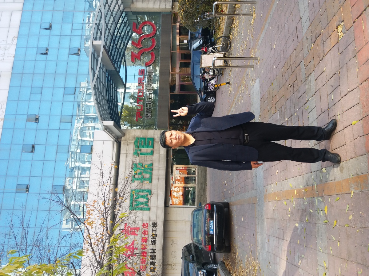 四马路刚子1980 - 图虫