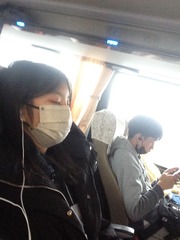 9F845386-711F-4123-A8E7-84B873977262/L0/001