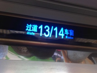 DB5B8684-0C9E-4B7B-9067-5F5C1469C5B8/L0/001