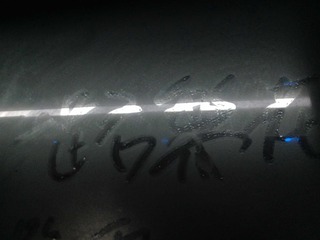 F248EE17-577E-45A9-B36D-EC492803C5A3/L0/001
