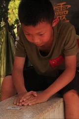 1000016871
