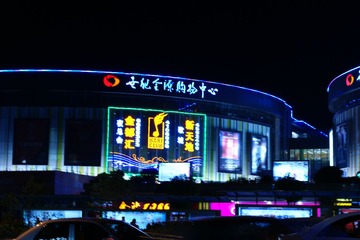 DSC07592.JPG
