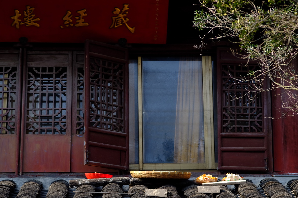 苏州光福司徒庙