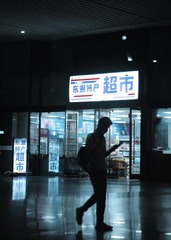 001