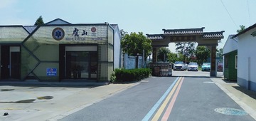 4089293