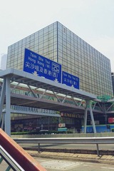 C360_2012-08-01-13-14-01_副本.jpg