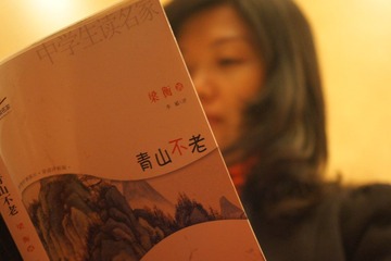 DSC02349.JPG