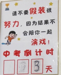 5216