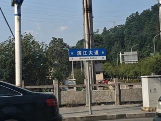 1000001938