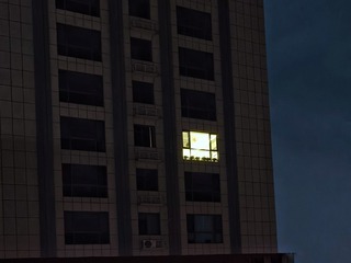 1000047069