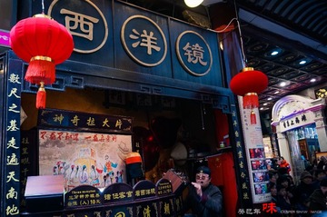 DSC09926-11.jpg