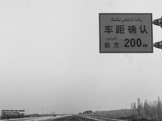 IMG_0280 副本.JPG