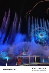 IMG20240317194008
