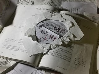 15718
