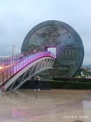 385311
