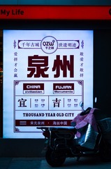 1201227