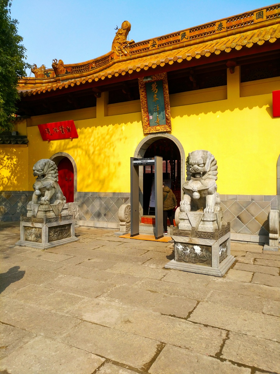 安检门～鹫峰寺