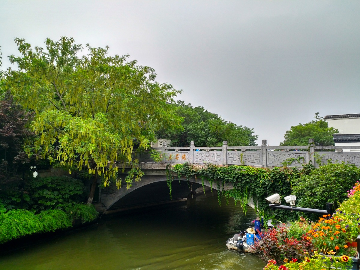 来燕桥～文德桥～来燕桥～秦淮河