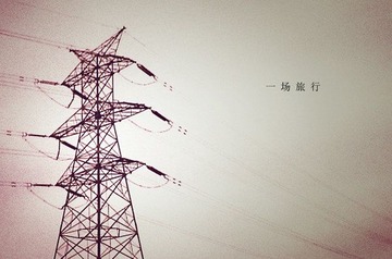 120605A002.jpg