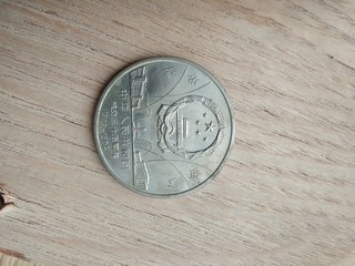432505