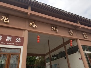 1077320
