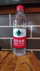 4747472