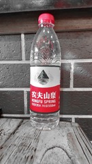 4747473