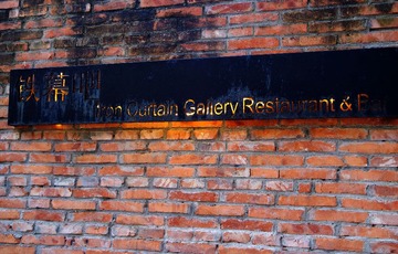 DSCF4394.jpg
