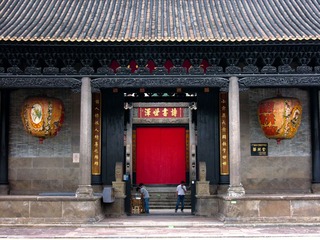 L1030227
