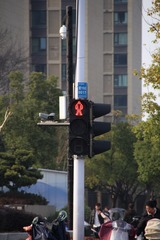 23510