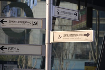 23502