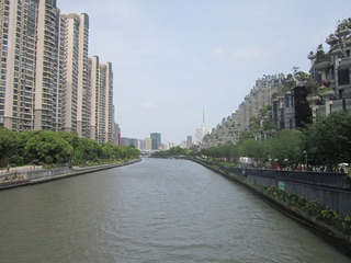 IMG_1453