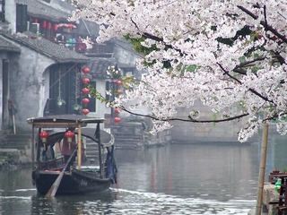 西塘
