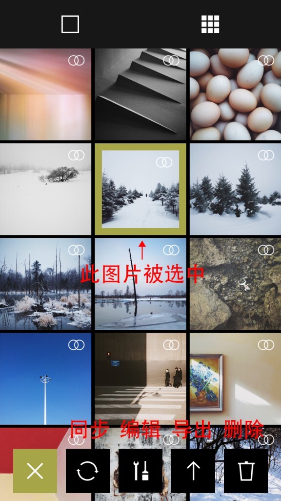    导入照片后，其实还是不能做任何操作的。还需要选中照片。点击某一张照片，出现熟悉的黄绿色的方框选中提示，这时候屏幕下方才会出现一排功能操作按钮（四个）。<br />
<br />
    1、同步：将照片进行同步操作。<br />
<br />
    2、编辑：这里就是对照片进行后期处理的操作了。<br />
<br />
    3、导出：将照片导出到手机系统相册里，或者Grid，以及其他社交网络。<br />
<br />
    4、删除：将照片移出VSCOcam。<br />
<br />
    “选中”的操作可以多选，但是当你选中多张图片后，编辑的选项将不可选，这是因为我们无法同时编辑多张照片。不过其他的功能是可以在多选情况下实现的。（比如同时删除多张照片）