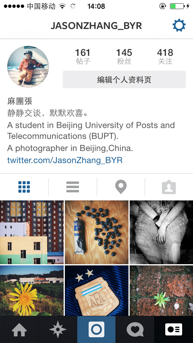 麻团的Instagram: JasonZhang_BYR
