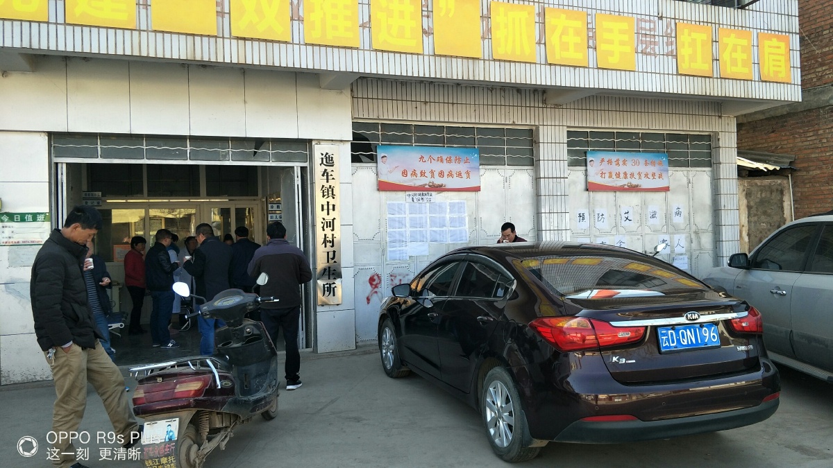 会泽县人民政府迎省考,督察组在迤车镇,督察中