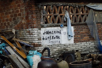 _DSC4722-1-5
