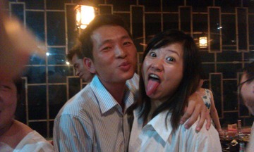 IMAG0225.jpg
