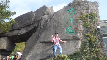 SAM_0283.JPG