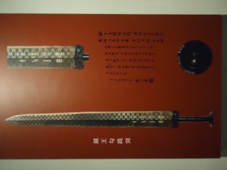 33136