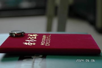 1000064332