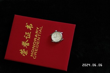 1000064275