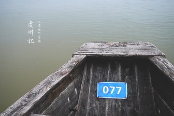P1030245