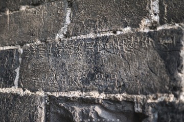 P1040285
