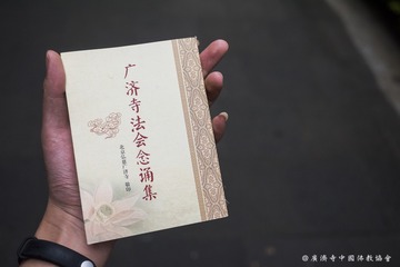 P1040880
