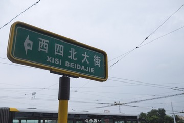 P1040883