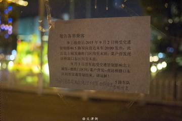 P1050169