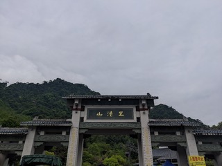 1000068204