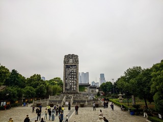 1000068274